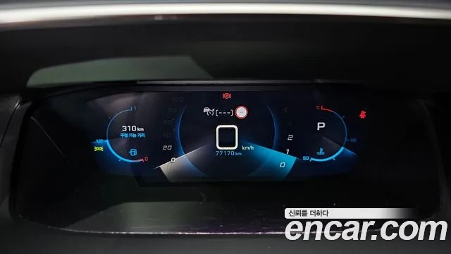 Peugeot 2008 Second generation id 2906348 из Кореи 18