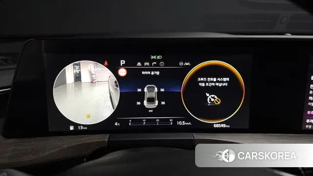 Kia K8 id 3597284 из Кореи 18