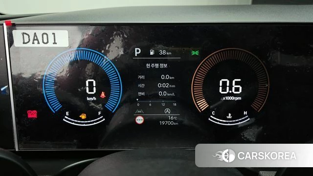 Hyundai The New Tucson (NX4) id 3870462 из Кореи 18