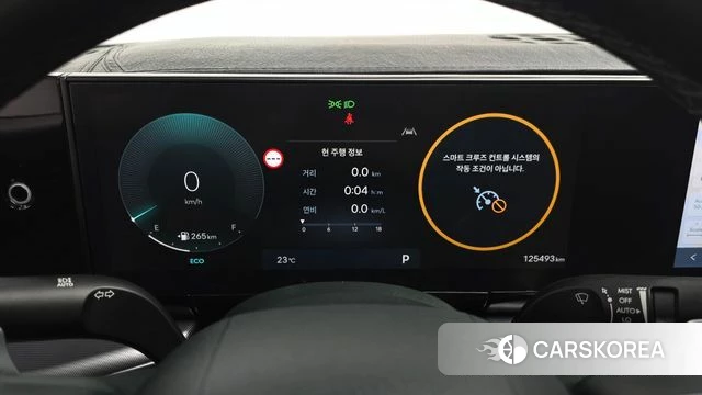 Hyundai Grandeur (GN7) id 4905221 из Кореи 18