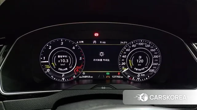 Volkswagen Arteon id 3149899 из Кореи 18