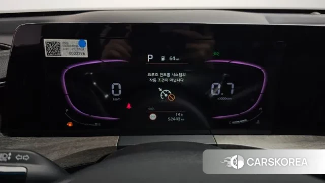 Kia K8 id 3311370 из Кореи 18