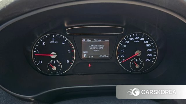Kia The New Sorento id 4900325 из Кореи 18