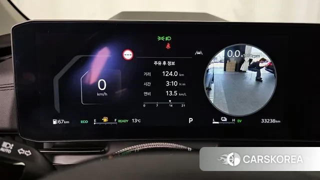 Kia The New Carnival 4th Generation id 3725917 из Кореи 18