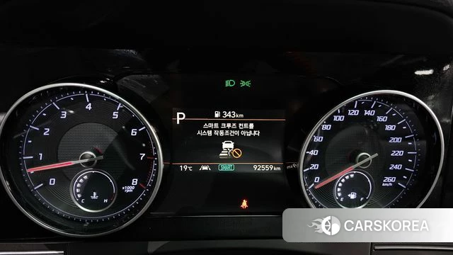 Hyundai The New Grandeur IG id 4245625 из Кореи 18