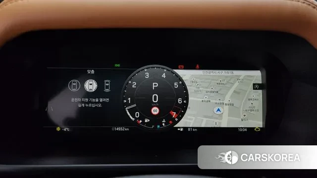 Land Rover Defender (L663) id 3533421 из Кореи 18