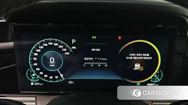 Hyundai The New Grandeur IG id 4293101 из Кореи 18