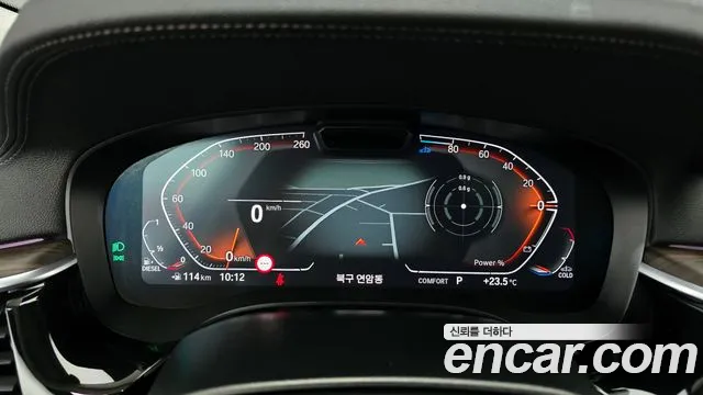 BMW 6 Series GT (G32) id 2795196 из Кореи 18