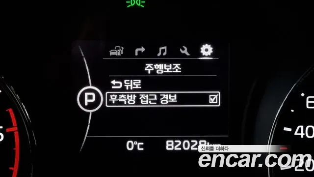 Kia All New Carnival id 2425042 из Кореи 18