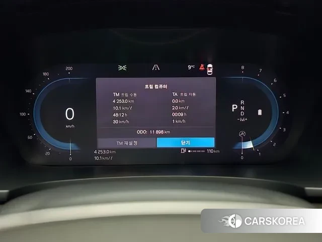 Volvo S90 id 2930137 из Кореи 15