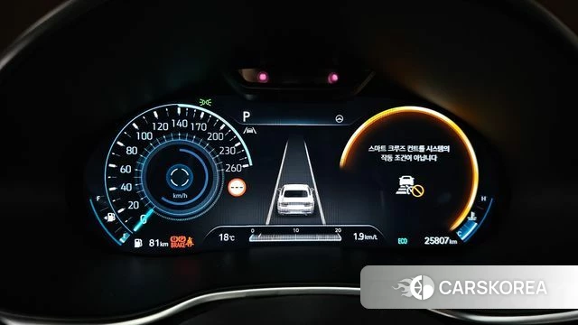 Genesis G80 (RG3) id 4230749 из Кореи 18