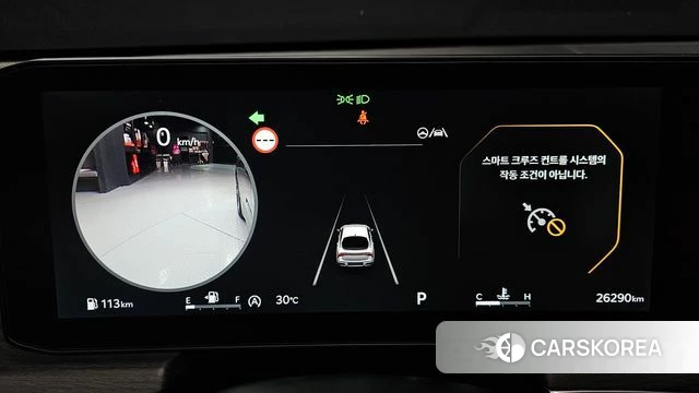 Kia The New K5 3rd generation id 4729844 из Кореи 29