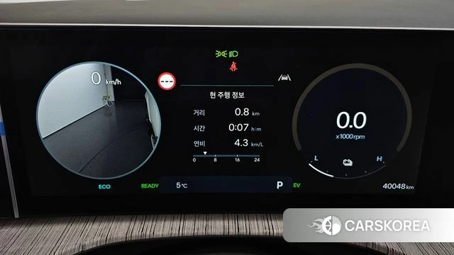 Hyundai Santa Fe (MX5) id 3864549 из Кореи 18