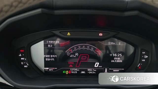 Lamborghini Urus id 4623239 из Кореи 33