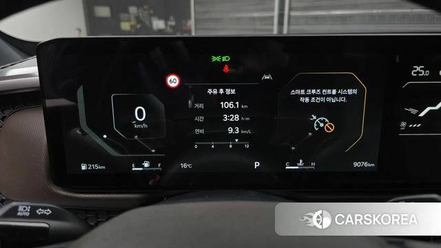 Kia Tasman id 3817262 из Кореи 18