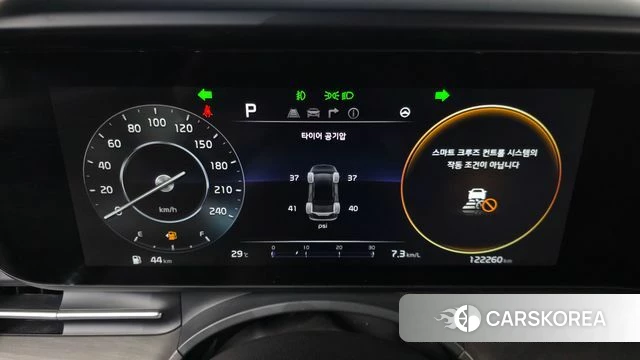 Kia Carnival 4th generation id 4550962 из Кореи 18