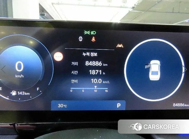 Hyundai Grandeur (GN7) id 4863579 из Кореи 17