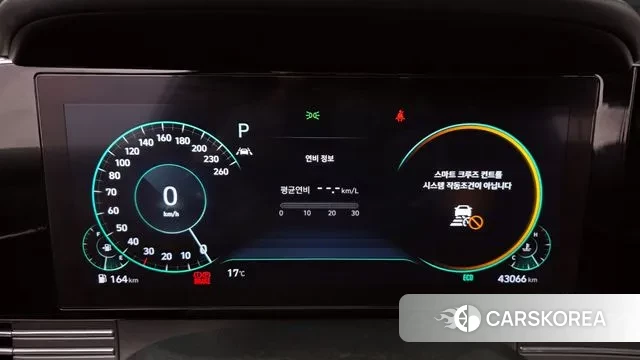 Hyundai The New Grandeur IG id 3374156 из Кореи 18