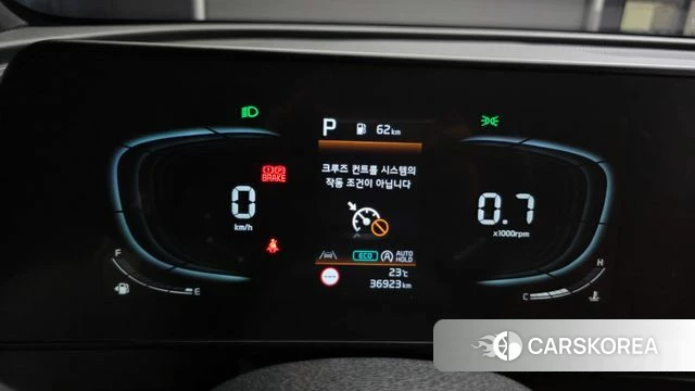 Kia Sportage 5th Generation id 4624044 из Кореи 29