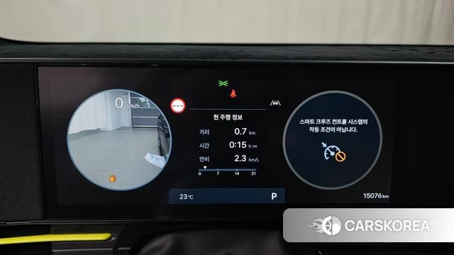 Hyundai Kona (SX2) id 4381433 из Кореи 30