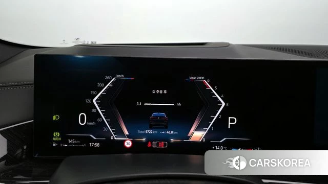 BMW X6 (G06) id 3850136 из Кореи 18