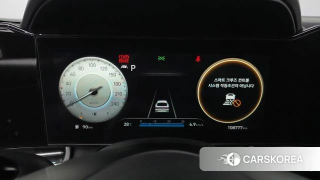 Hyundai Avante (CN7) id 4586348 из Кореи 29