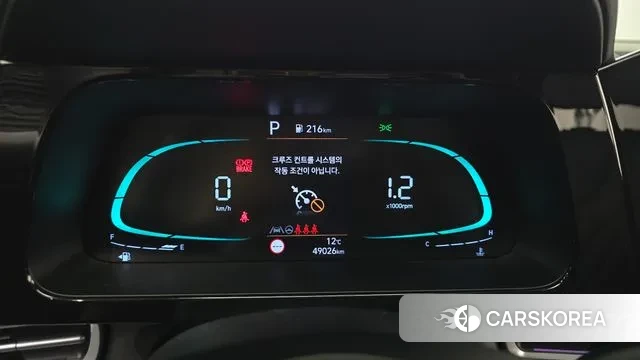 Hyundai The New Avante (CN7) id 2480204 из Кореи 18