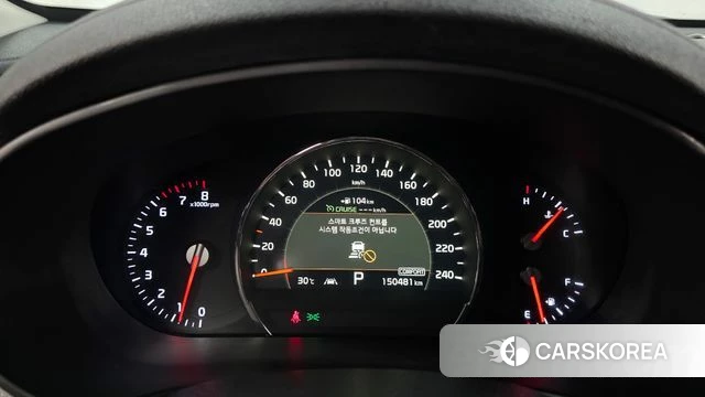 Kia The New Sorento id 4595083 из Кореи 18