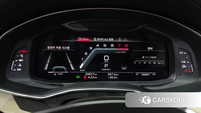 Audi A7 (4K) id 4323344 из Кореи 35
