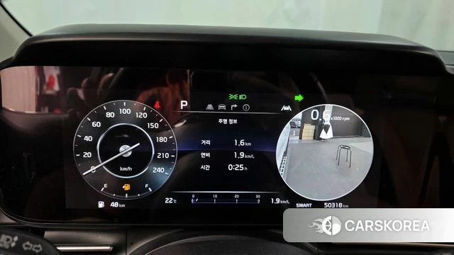 Kia Carnival 4th generation id 3922766 из Кореи 18