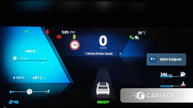 Renault Korea (Samsung) Grand Coleos id 4853366 из Кореи 18