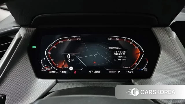 BMW 2 Series Gran Coupe (F44) id 3582285 из Кореи 18