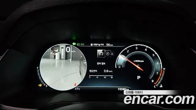 Kia K7 Premier id 2498543 из Кореи 18