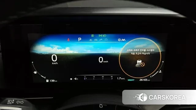 Kia Carnival 4th generation id 3607131 из Кореи 18