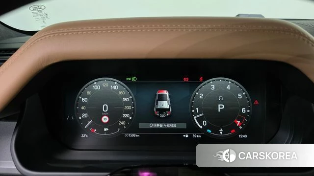 Land Rover Defender (L663) id 4493345 из Кореи 18