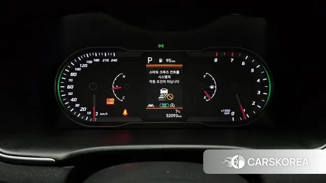 Hyundai Tucson (NX4) id 3634217 из Кореи 18