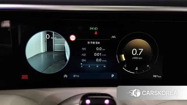 Hyundai Palisade (LX3) id 3079413 из Кореи 18