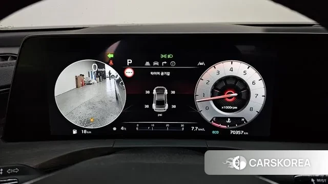 Kia K8 id 3680747 из Кореи 18