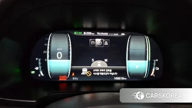 Kia K7 Premier Hybrid id 3412816 из Кореи 18