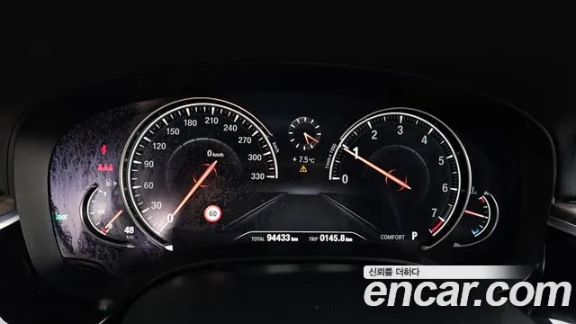 BMW 6 Series GT (G32) id 2404513 из Кореи 18