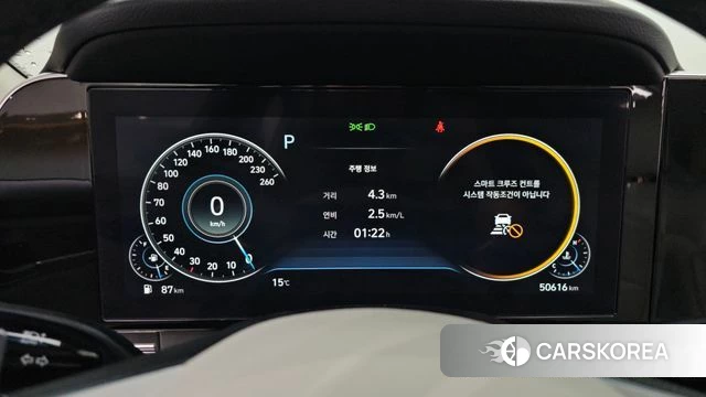 Hyundai The New Grandeur IG id 3910480 из Кореи 18