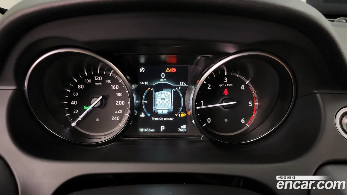 Land Rover Discovery Sports id 2181381 из Кореи 18