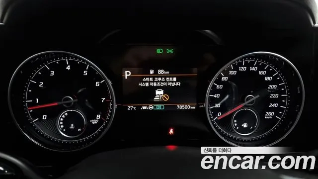 Hyundai The New Grandeur IG id 2870016 из Кореи 18