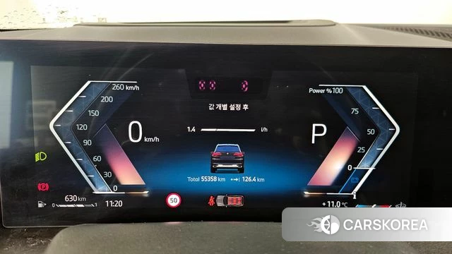 BMW X5 (G05) id 3909814 из Кореи 18