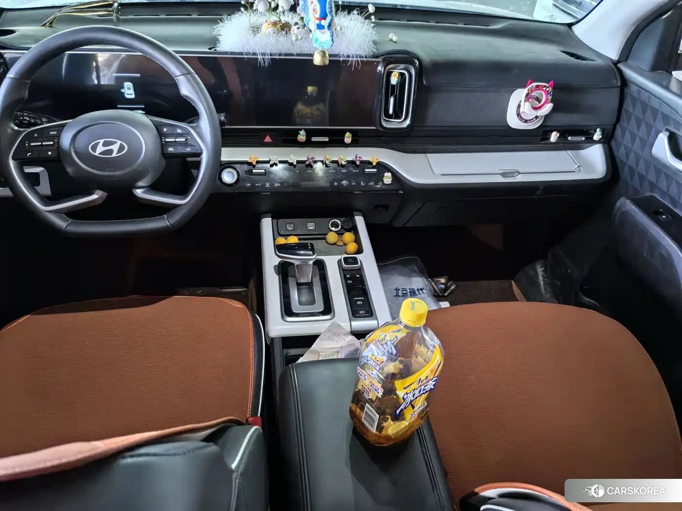 Hyundai Beijing Hyundai ix35 id 4553674 из Китая 9