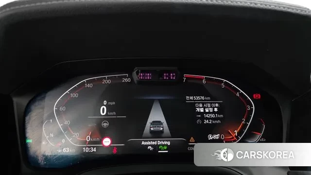 BMW 4 Series (G22) id 3458903 из Кореи 18