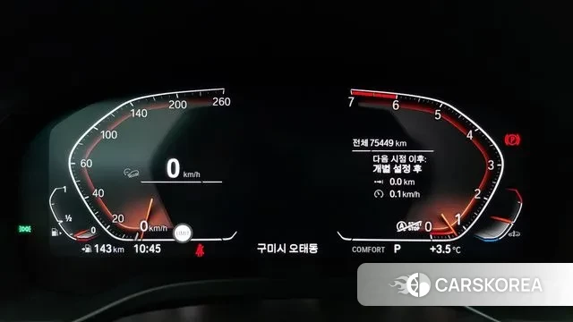 BMW X3 (G01) id 3598019 из Кореи 18