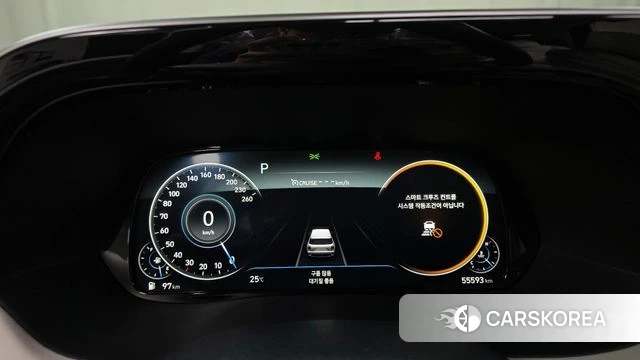 Hyundai Palisade id 4500726 из Кореи 34