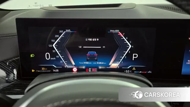 BMW X5 (G05) id 3590711 из Кореи 18