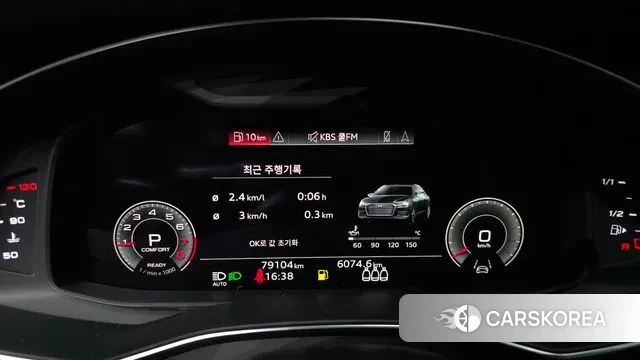 Audi A6 (C8) id 3008017 из Кореи 18